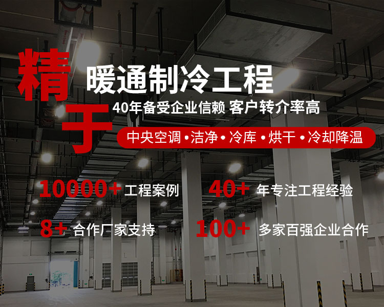 具备环境影响评价、环境监测、竣工环保验收、工程咨询、水土保持等相关资质