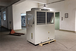 空气源热泵机组在供暖工程中的作用